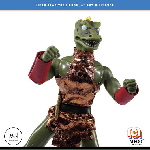现货 Mego 星际迷航 StarTrek Gorn 14英寸 可动人偶 商品图6