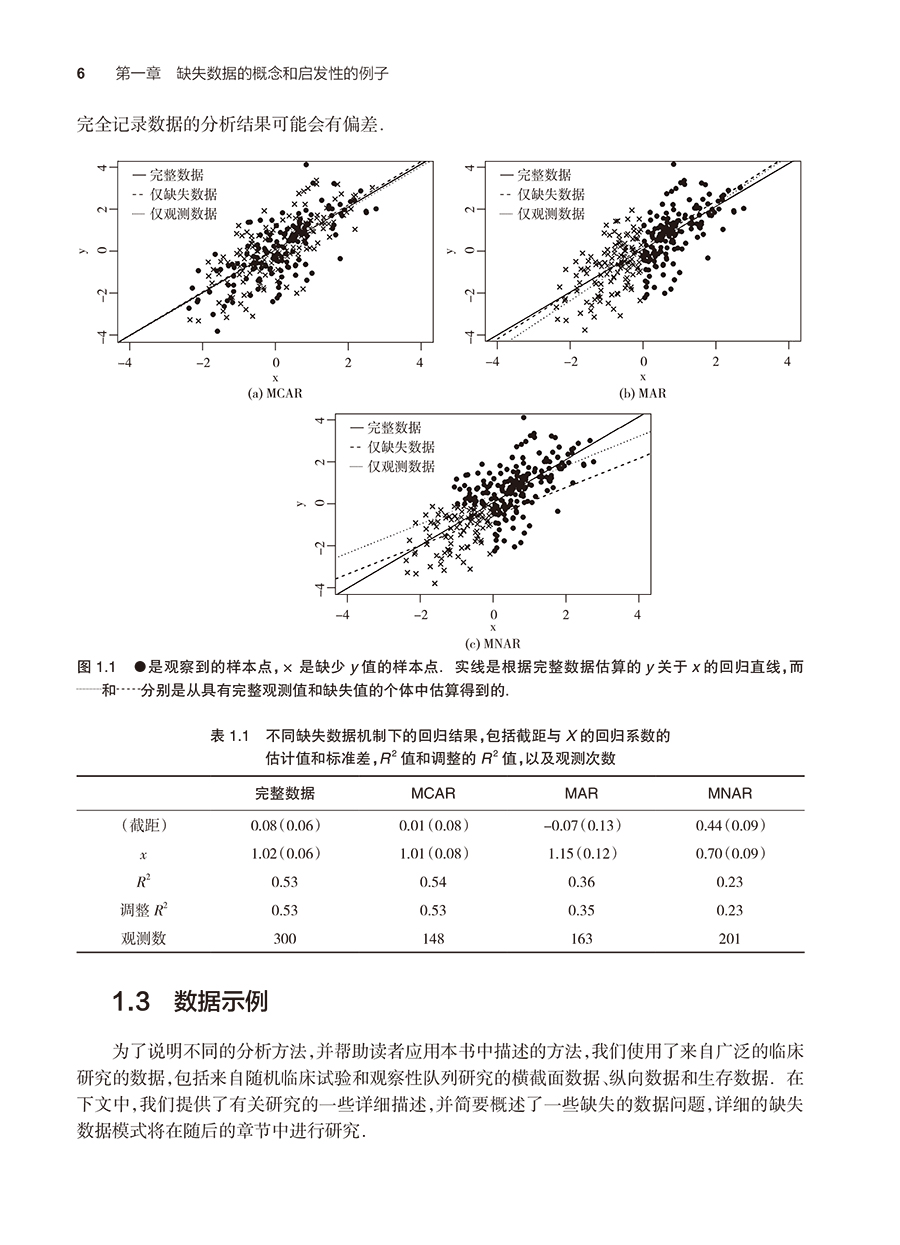 31739(yz) (6).jpg