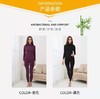竹纤维女士中领内衣套134 商品缩略图4