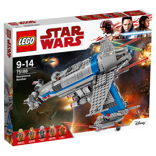 乐高LEGO 抵抗组织轰炸机75188 商品图4