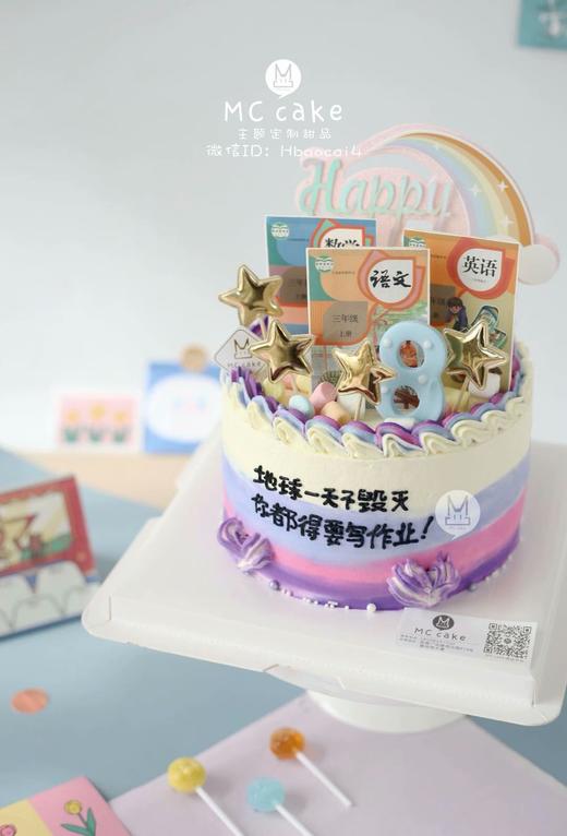 课本数码打印 商品图0