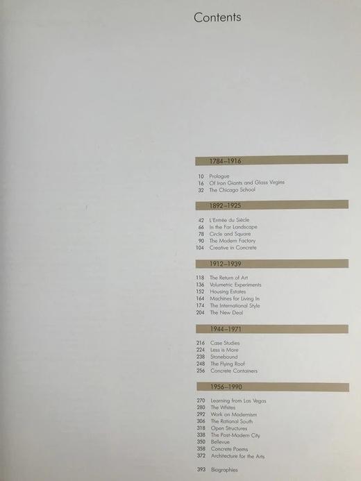 二十世纪建筑图集 450幅插图 精装厚重大16开 商品图5