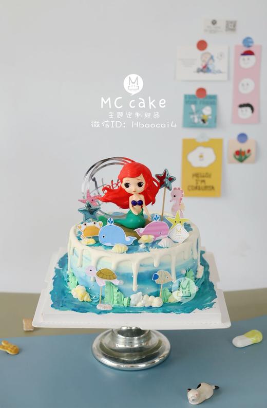 人鱼公主玩具 商品图0