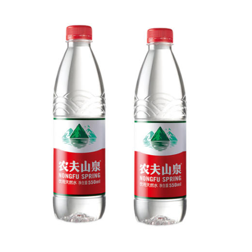 农夫山泉 【550ml】 商品图0