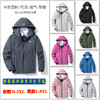 【夹克】春秋夹克男薄款连帽冲锋衣透气防沷水休闲运动 商品缩略图0