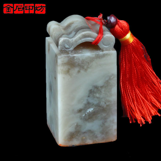 成品闲章 江渚雪泊 伊犁石 25*25*50mm 王道权作品 XZCPGS003479 商品图1
