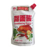 【2.9元/袋】老城墙甜面酱500g（0202810 商品缩略图0