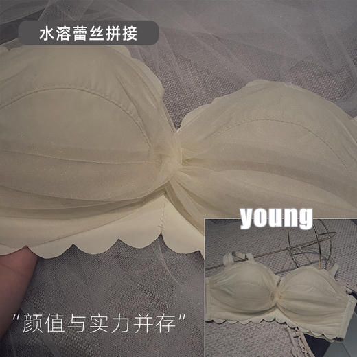 内衣内裤一套女小胸聚拢上托防下垂调整型无钢圈平胸专用加厚文胸 商品图3
