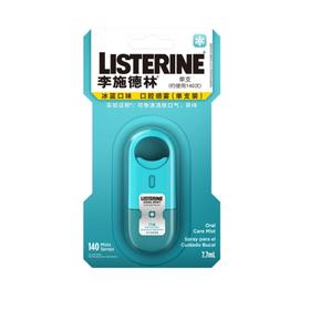 美丽市场超市李施德林 口腔喷雾 - 冰蓝口味 140喷 7.7ML