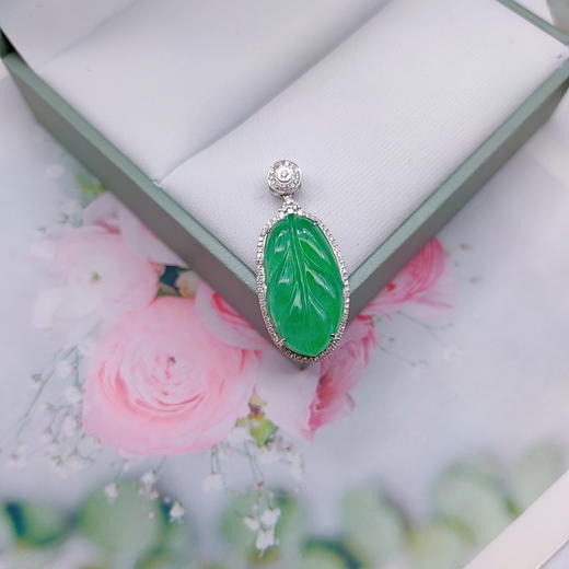 18K镶嵌翡翠叶子吊坠 商品图1