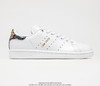 阿迪达斯Adidas Stan Smith史密斯系列经典板鞋百搭休闲运动鞋小白鞋 商品缩略图0