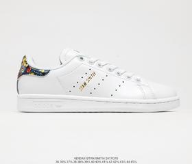 阿迪达斯Adidas Stan Smith史密斯系列经典板鞋百搭休闲运动鞋小白鞋