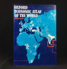 牛津世界经济地图集 300余幅插图 精装8开