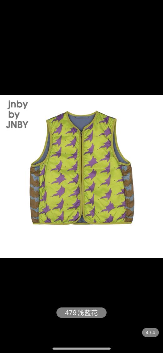 江南布衣童装21秋装新款男女童马甲羽绒服1L8C07500 商品图6