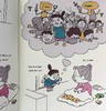 【中商原版】吉竹伸介：一定比这些还多 There Must Be More 精品绘本 幼儿生活态度培养启蒙 情商启蒙培养 英文原版 3-6岁 商品缩略图5