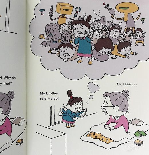 【中商原版】吉竹伸介：一定比这些还多 There Must Be More 精品绘本 幼儿生活态度培养启蒙 情商启蒙培养 英文原版 3-6岁 商品图5