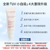 老版法国Clarins娇韵诗隔离防晒霜轻透防晒乳SPF50PA++++50ml (润粉色/自然色) 商品缩略图1