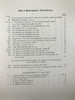 1908年 伦敦塔古老皇家器皿图集 22页插图 漆布精装16开 商品缩略图4