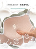 黛唯梵白色薄款内衣女小胸聚拢无钢圈多情猫调整型收副乳乳胶文胸罩夏季 商品缩略图2