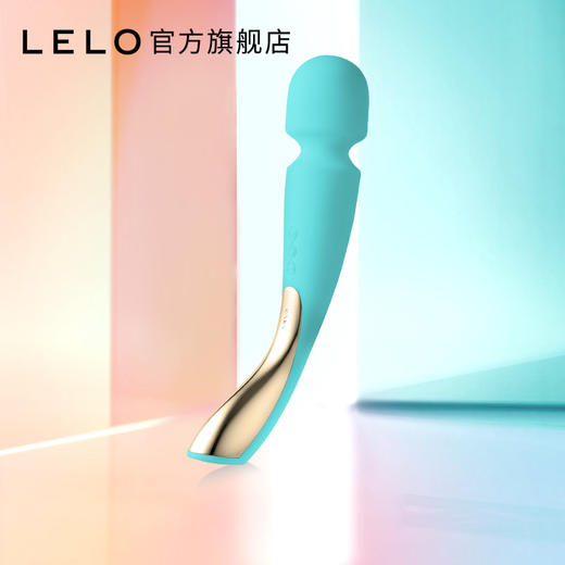 【品牌直发】LELO 智能震动按摩棒二代 Smart Wand2 商品图0