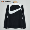 SFS耐克正品Nike F.C 透气夹克长袖拉链足球运动外套 CZ1000-010 商品缩略图1