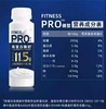 味全FITNESS PRO健型高蛋白酸奶230g 商品缩略图2