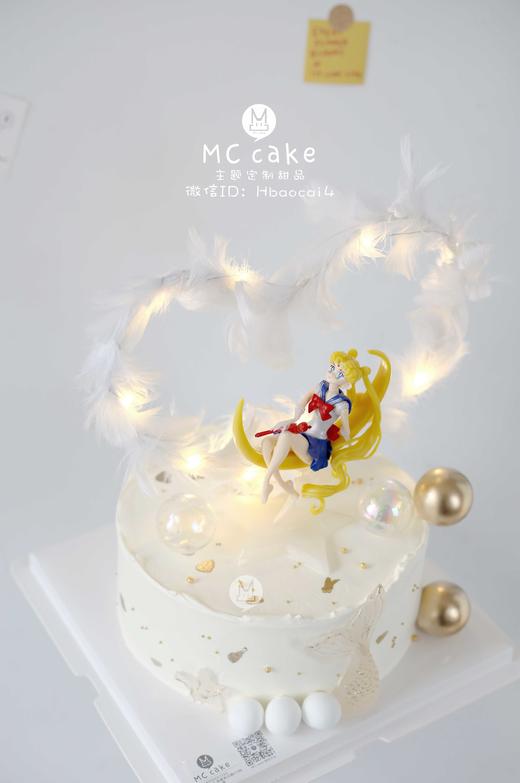 【当日急单】羽毛美少女玩具（带灯） 商品图0