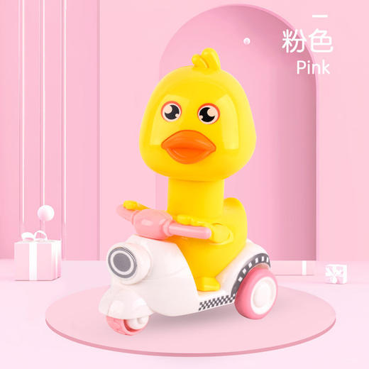 【头部360°可旋转 一按就跑】按压回力萌萌鸭玩具车卡通惯性小黄鸭摩托车儿童玩具 商品图6