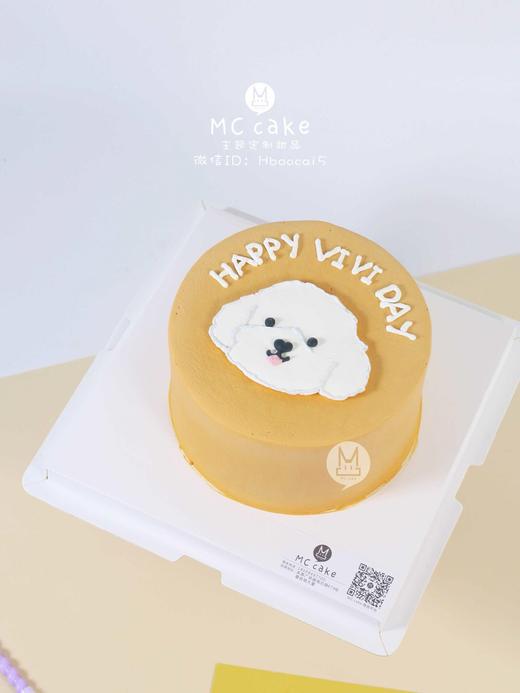 小狗手绘 商品图0