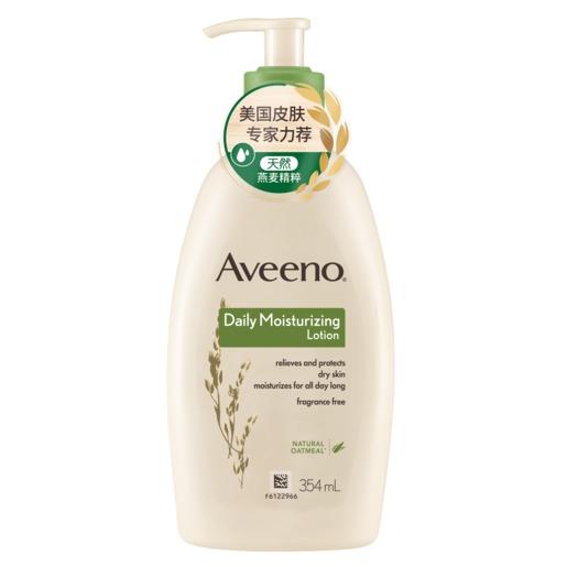 美丽市场超市艾维诺天然燕麦每日倍护润肤乳（无香型）354ml 商品图1