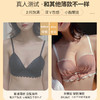 内衣小胸聚拢无钢圈薄款夏季少女日系胸衣显胸大文胸罩内裤一套装 商品缩略图1