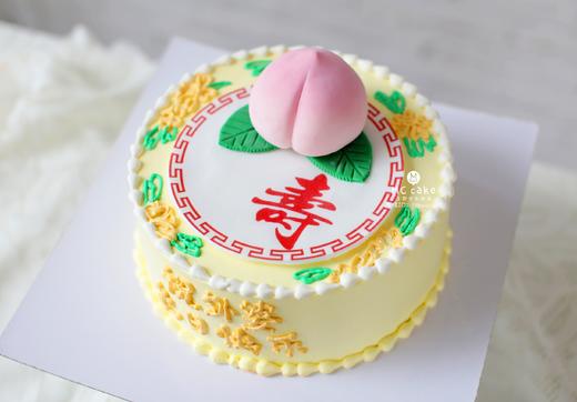 寿桃寿字 商品图0