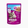 【7731】伟嘉妙鲜包成猫海洋鱼口味85g*12袋/盒 商品缩略图2