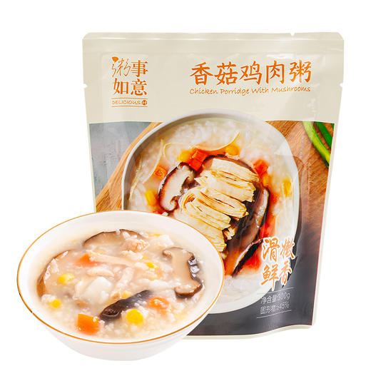 香菇鸡肉粥咸味粥6袋/8袋 商品图4