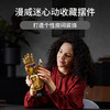 乐高LEGO 无限手套 LEGC76191 商品缩略图2