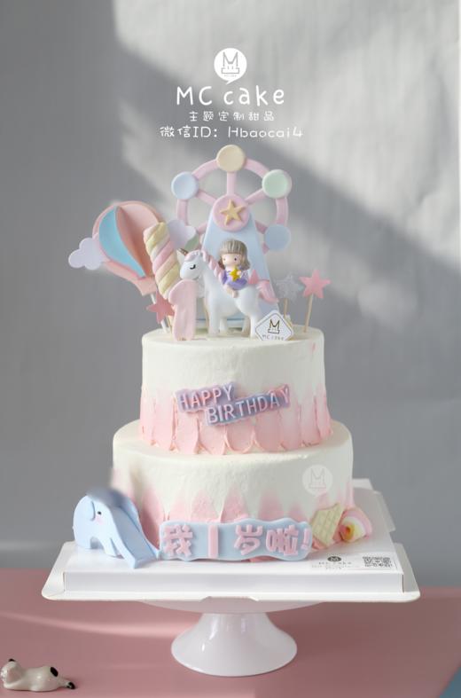 骑马公主&摩天轮2 商品图0