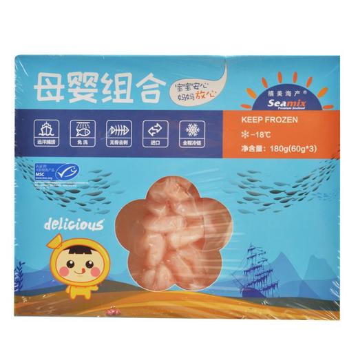 母婴组合 180g/盒 商品图0