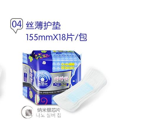 韩国进口李丽安-护垫155mm*18片 商品图1
