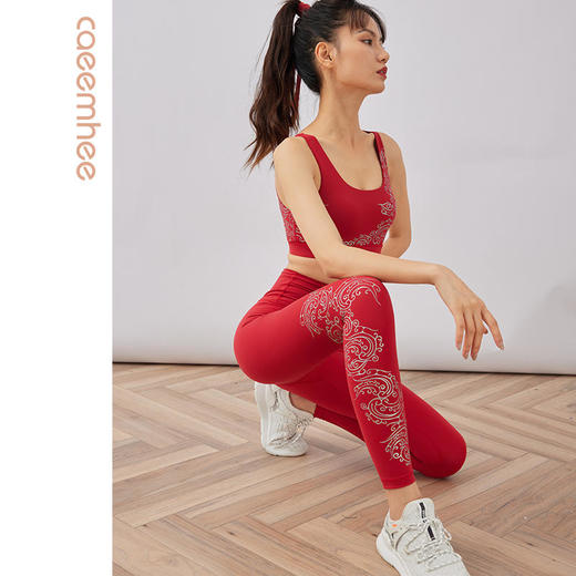 卡益裸感抹胸KL03909瑜伽服健身服 商品图0