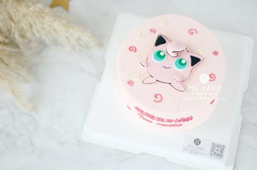 翻糖胖丁 商品图0