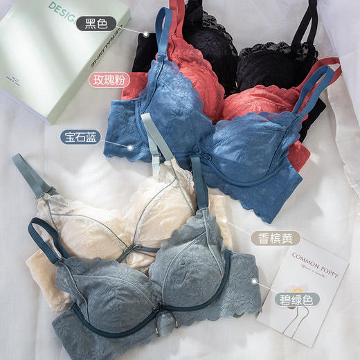 显胸大内衣少女小胸聚拢上托无钢圈收副乳防下垂调整型文胸罩套装 商品图2