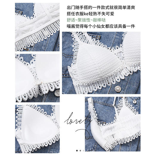 前扣式薄款性感内衣少女夏季小胸聚拢无钢圈法式三角杯bra文胸罩 商品图1