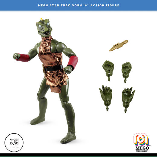 现货 Mego 星际迷航 StarTrek Gorn 14英寸 可动人偶 商品图7