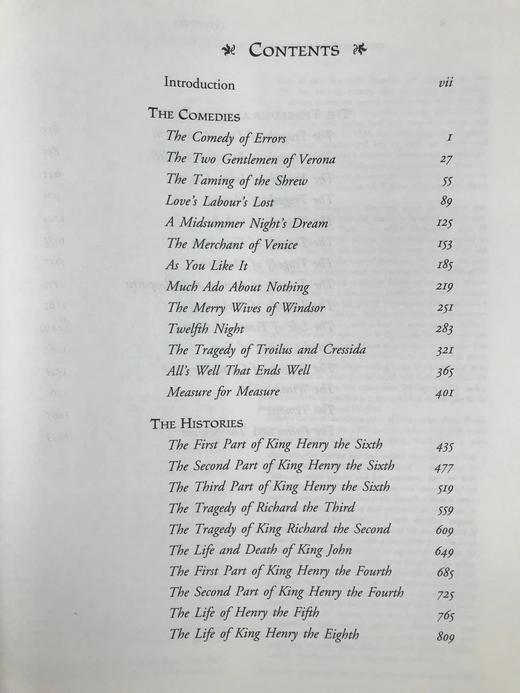 耶鲁版莎士比亚全集 精装厚重大16开 商品图4