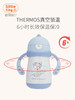 little tiny 保温杯 商品缩略图4