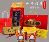 【全聚德吉祥如意】非遗烤鸭礼盒 商品缩略图0