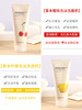 ZMGJ 韩国菲诗小铺每日草本泡沫洗面奶洁面乳膏芦荟樱桃绿豆柠檬石榴水蜜桃金盏菊 商品缩略图3