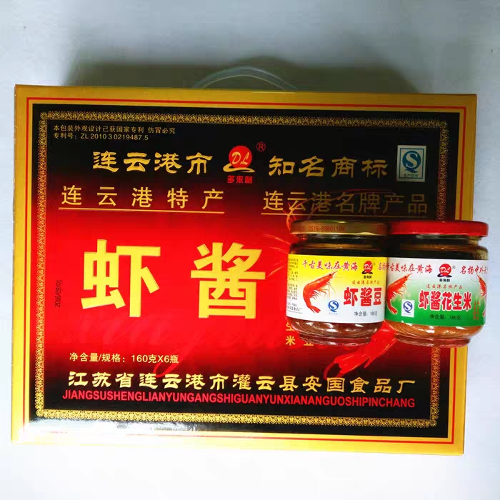 安国食品虾酱138g*6瓶