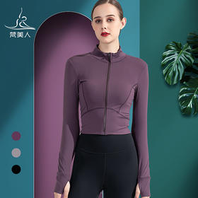 秋冬新品季--序列三