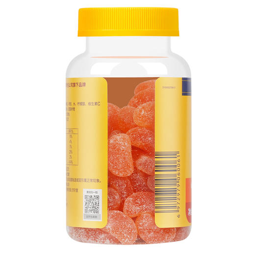 KJ 天维美维C软糖（香橙味） 80粒/瓶 商品图2